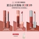 【彩妆礼物】3CE丝绒唇釉 哑光口红裸色橘色唇露唇彩官方女生礼物