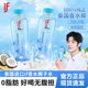 if香水椰子水泰国进口100%纯椰子水0脂椰汁生椰拿铁网红果汁饮料