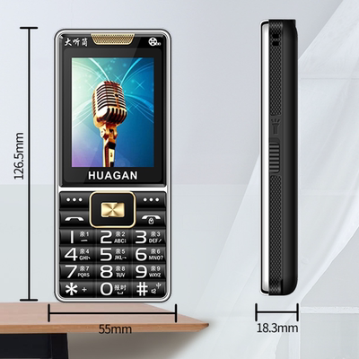 华冠老年人机超长待机无照相学生手机大声音大字体广播电子书