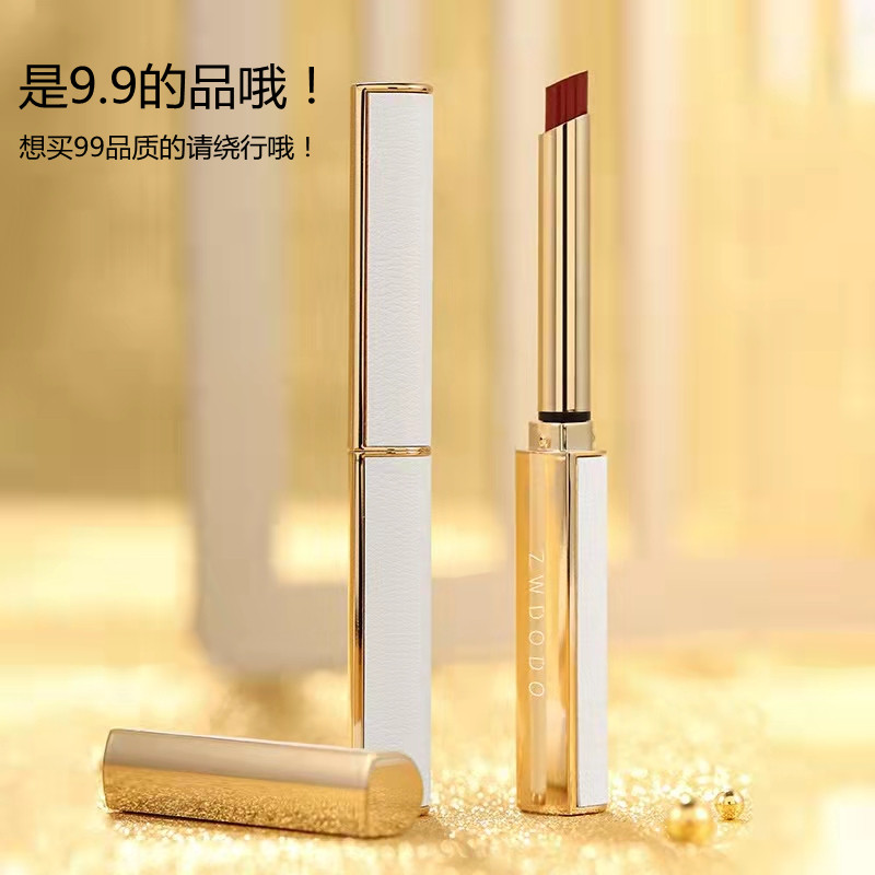 完美日记hih新款小金管口红持久 小银管细管哑光丝绒雾面滋润唇膏