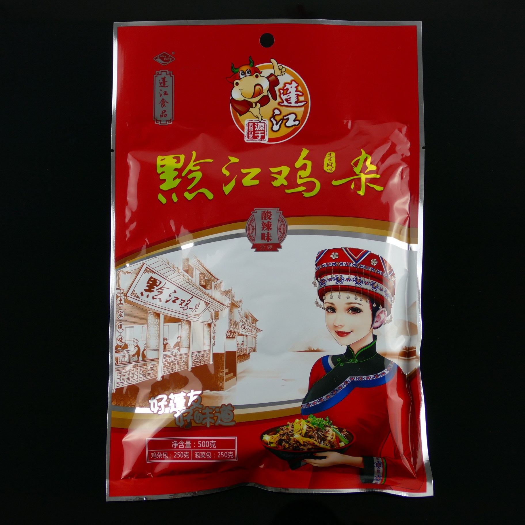 地牯牛阿蓬江230g包邮重庆黔江特产泡椒味下饭泡菜宝塔菜瓶装