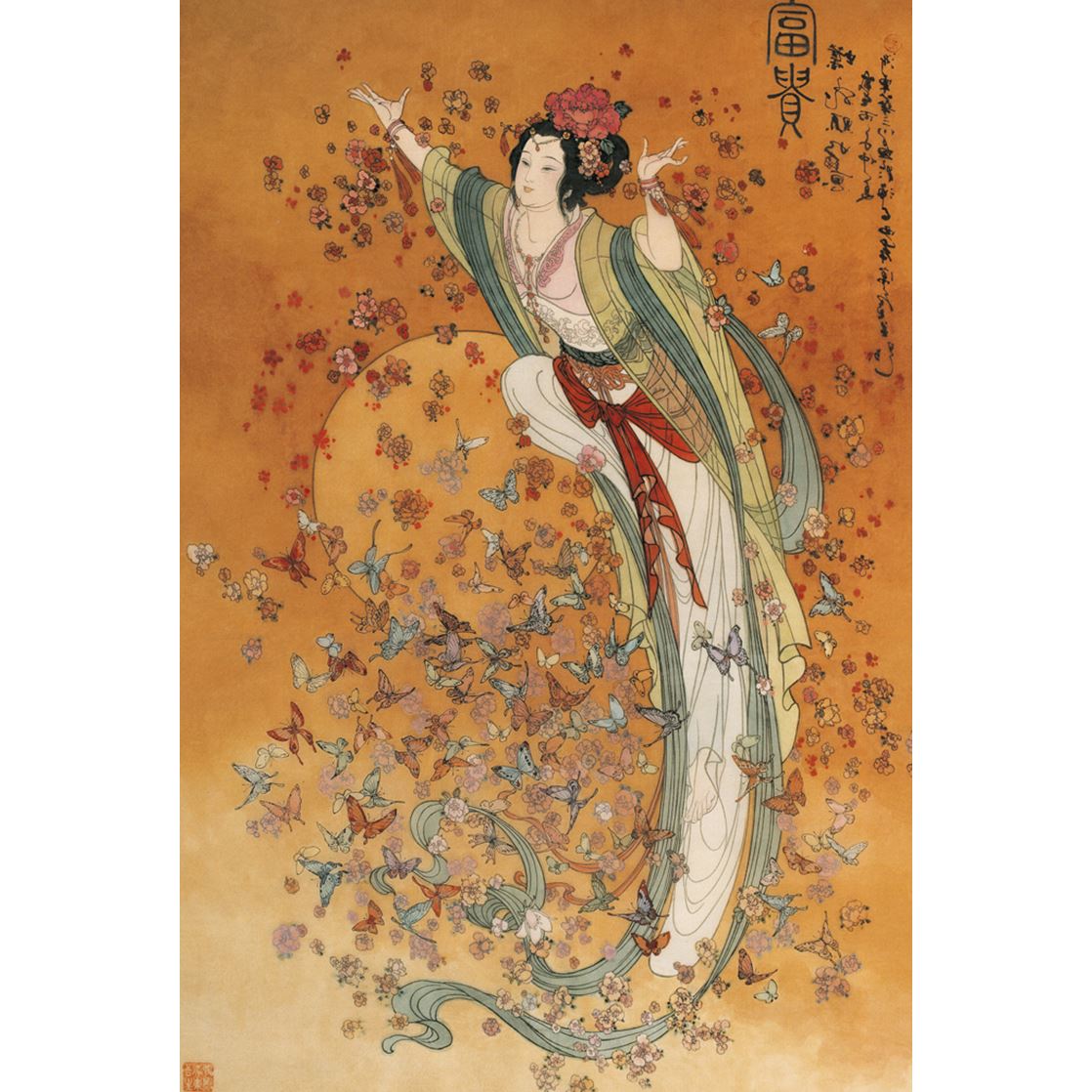 【】中国风墨水画1000片拼图大型趣味玩具高难度500块300张|ruв категории игрушка/коляска/головоломка/блоки/модель, бусы/головоломка/в паре/демонтаж/бить игрушки, головоломка/деревоплита - от Buy2taobao.com для оказания профессиональной услуги покупки агента Taobao