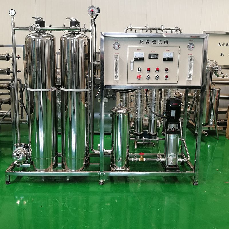 小型工业水处理设备反渗透纯水设备 去离子水处理器净化水设备