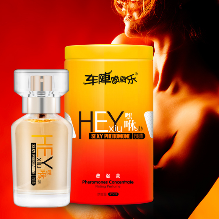 嘿咻中性淡香水清新 费洛蒙 爆款新品上市 30mL|msdalam kategori Alat solek/minyak wangi/kecantikan, Perfume - dari Buy2taobao.com untuk memberikan perkhidmatan ejen Taobao profesional membeli