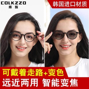 时尚高清老花镜女可调自动调节度数变焦变色远近两用三用智能眼镜