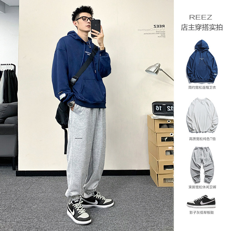 束脚卫裤男春季潮牌休闲裤男