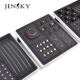 JINSKY/今仕爵深灰珠宝展示道具套装翡翠玉器耳环戒指项链手镯架
