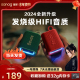 sanag无线蓝牙音箱高音质迷你小音响户外便携式小型可插卡低音炮