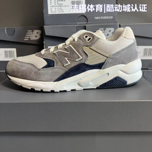 NEW BALANCE/NB男鞋复古老爹碳板跑步鞋运动鞋MT580RCB