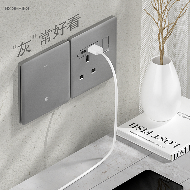 香港86型13A英式插座带type-c充电USB快充灯制多孔开关面板灰色