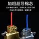 zp煤油打火机通用配件超导棉芯无铜带引针棉芯煤油打火机捻子灯芯
