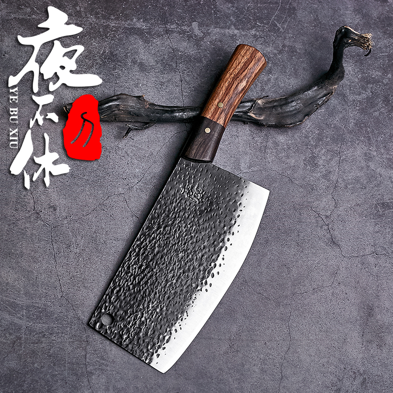 夜不休手工锻打菜刀厨师专用专业老式玄铁切肉片刀具厨房家用免磨在类目 厨房/烹饪用具, 烹饪用具, 刀具, 菜刀中 - 来自Buy2taobao.com提供专业的淘宝代购服务
