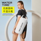 WaterTime游泳专用防水包男女干湿分离健身包运动背包泳衣收纳包