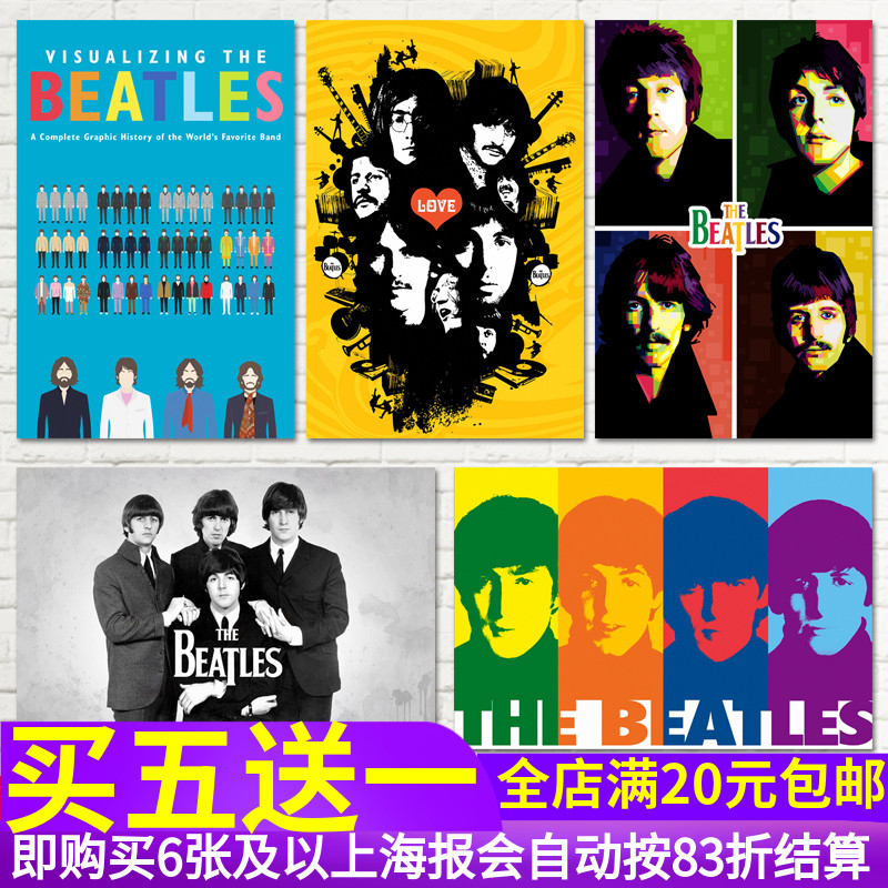 johnlennon约翰列侬thebeatles摇滚乐队披头士甲壳虫海报墙贴画