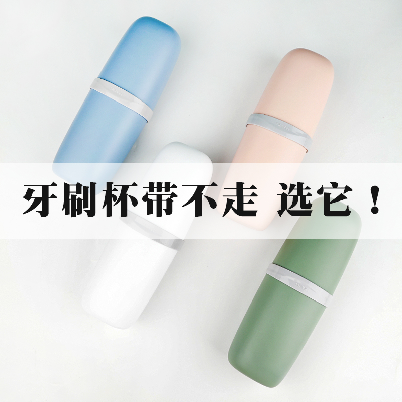 军训神器女生必生活用品大学生开学新生高中初中学生宿舍住宿品备在类目 节庆用品/礼品, 其它节庆用品中 - 来自Buy2taobao.com提供专业的淘宝代购服务