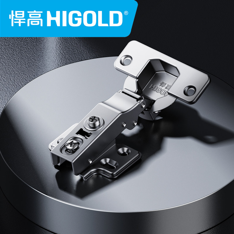 悍高higold正品悍牛n2.0两段力固定式阻尼铰链柜门不锈钢合页