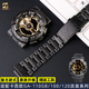 适配卡西欧G-SHOCK黑武士黑金GA110/100/120改装复古精钢表壳表带