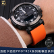 适配卡西欧PROTREK系列 PRW-60/30/50/70YT氟橡胶运动手表带23mm