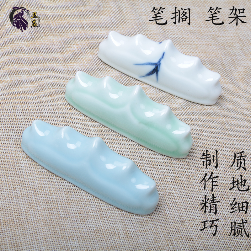 卫庄陶瓷笔架搁 哥窑粉青梅青五指山笔架 书法用品笔山笔托直销在类目 电子词典/电纸书/文化用品, 画具/画材/书法用品, 笔搁中 - 来自Buy2taobao.com提供专业的淘宝代购服务