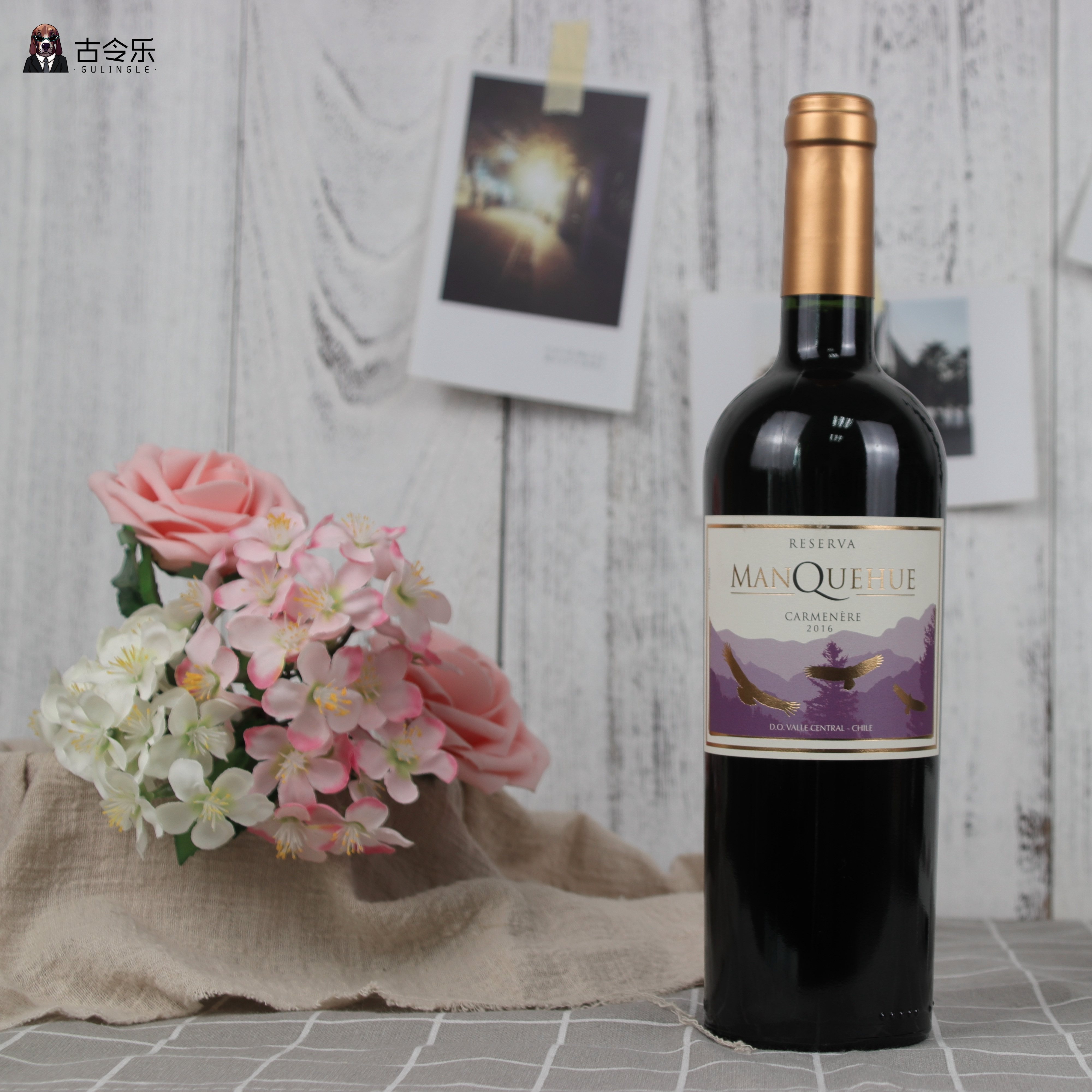 00淘宝新品智利进口红酒干红葡萄酒原瓶金尾蝶佳美娜750ml婚庆送礼已