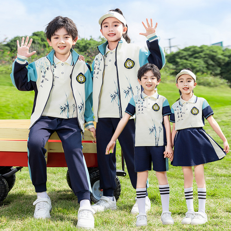 国风小学生校服夏季短袖套装一年级春秋班服儿童幼儿园园服四件套