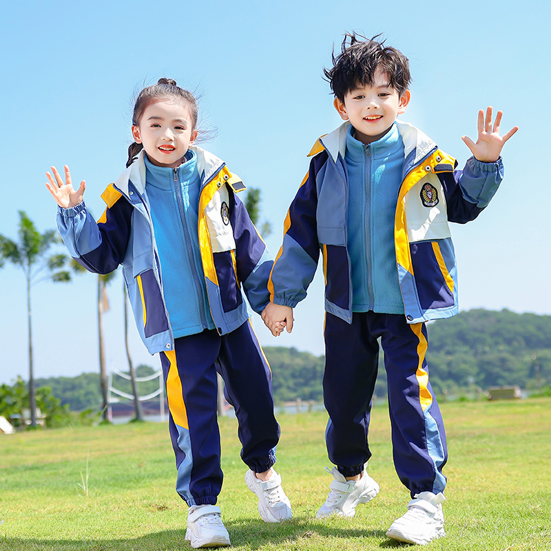 幼儿园园服春秋装冲锋衣小学生校服套装儿童运动班服秋冬季三件套