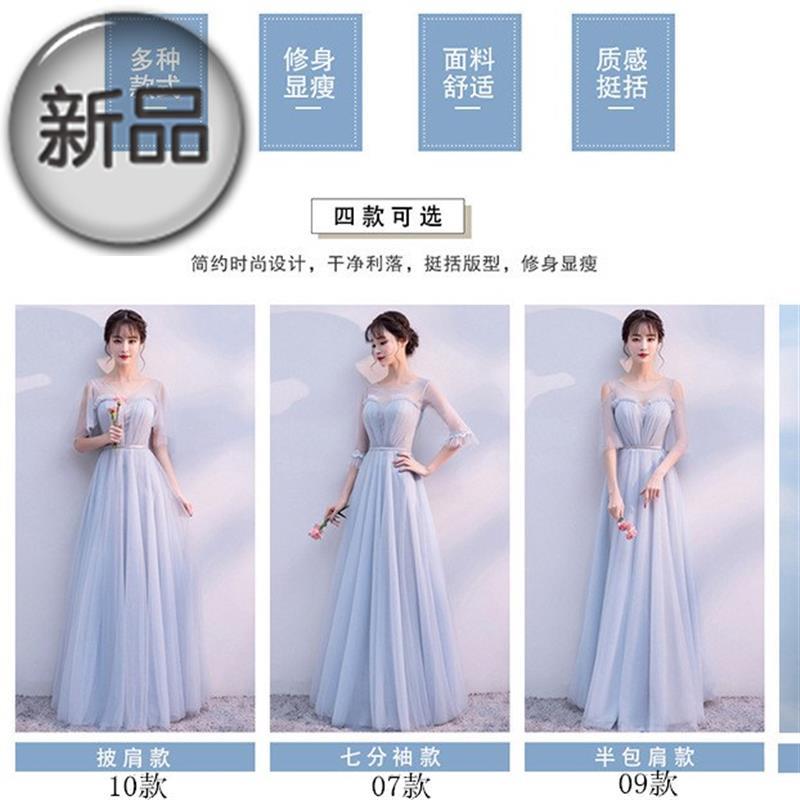 出租伴娘服2018新款姐妹裙中长款婚礼姐妹团99灰色伴娘礼服女春夏|ruв категории Женская одежда, Cвадебные платья, платье/вечернее платье - от Buy2taobao.com для оказания профессиональной услуги покупки агента Taobao