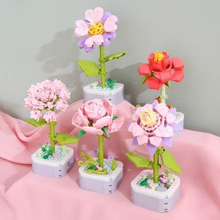 小颗粒拼装积木芙蓉花朵束盆栽摆件益智玩具女孩子礼物老师