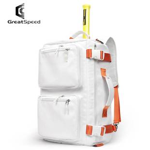GreatSpeed网球羽毛球包双肩单肩手提多功能运动包防水布四大满贯