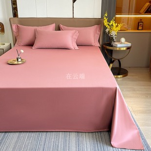 裸粉色全棉床单单件深粉红色皮粉高密度纯棉被单四季款单人双人床