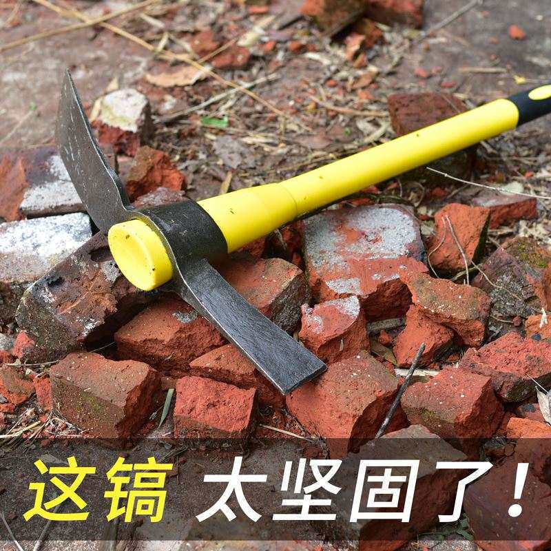 销挖冬笋专用锄头挖桩工具挖大树根老式锻打铲草农用铁锄头锄斧神