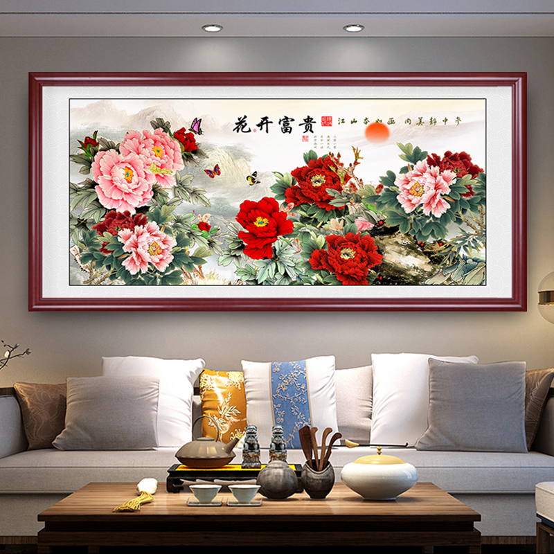 牡丹挂画花开富贵客厅装饰画新中式卧室沙发背景墙吉祥寓意好的画