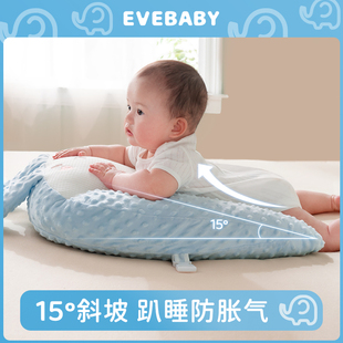 婴儿趴趴枕宝宝趴睡排气枕新生儿抬头练习斜坡枕二月闹神器防胀气