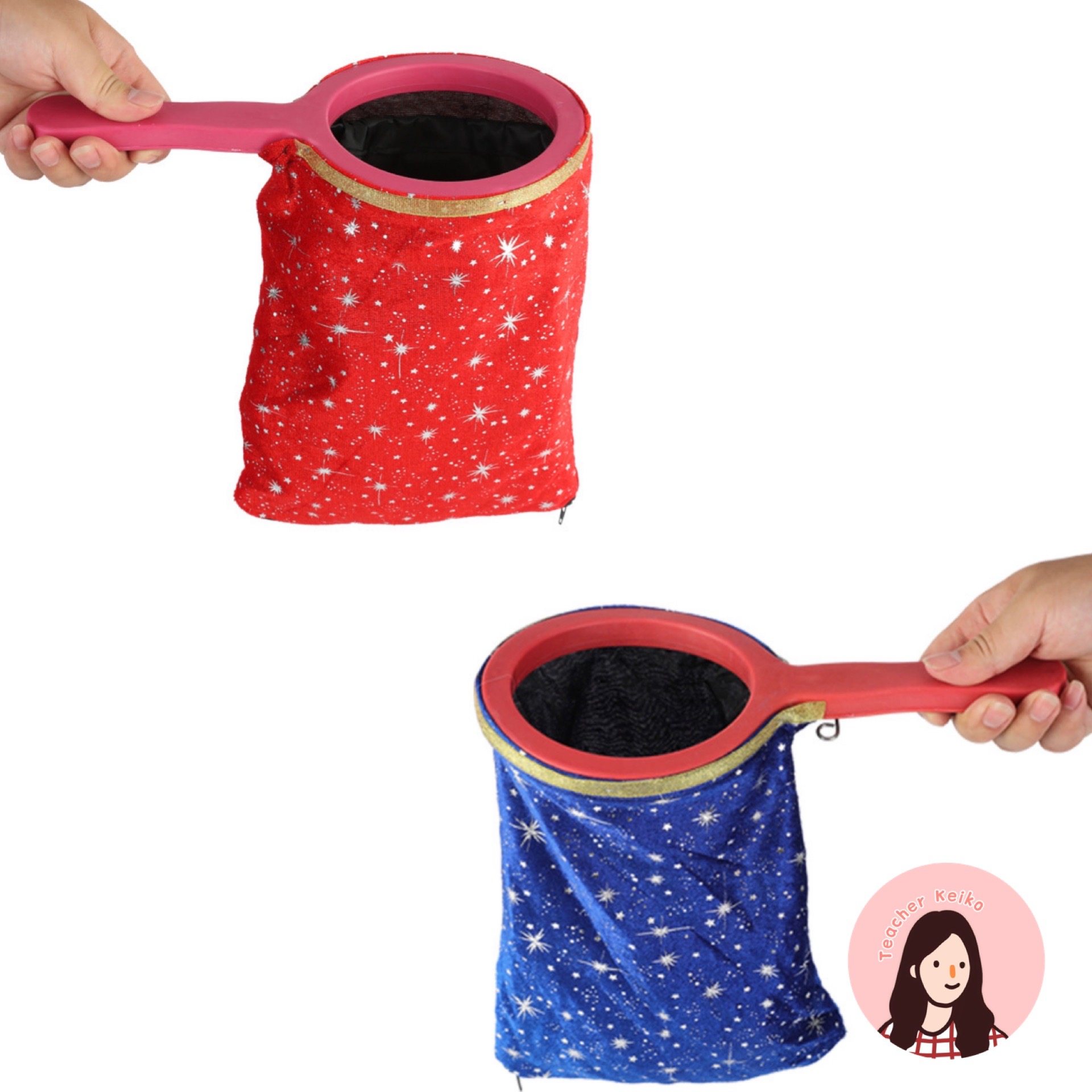 魔术袋乾坤袋魔术道具舞台magicbag课堂游戏活动教具杂技用具