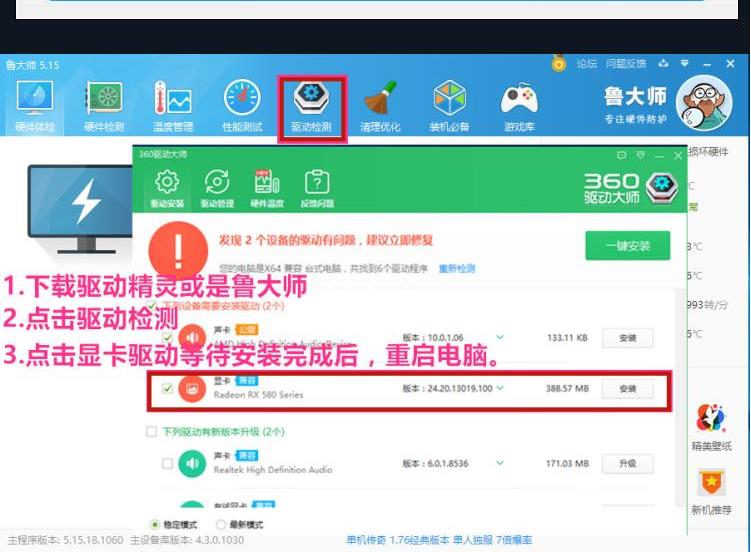 rx480 4g 显卡 游戏amd制图480显卡4g 台式机竞技4k高清吃鸡|msdalam kategori Perkakasan komputer/monitor/Komputer Zhou Bian, Graphics - dari Buy2taobao.com untuk memberikan perkhidmatan ejen Taobao profesional membeli