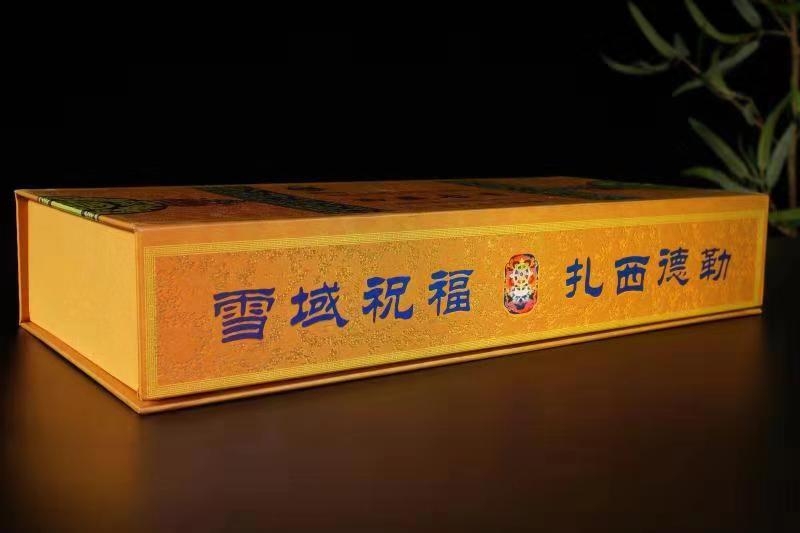西藏古香 桑宇拓藏香  线香 三十八味香型 礼盒装 低价包邮