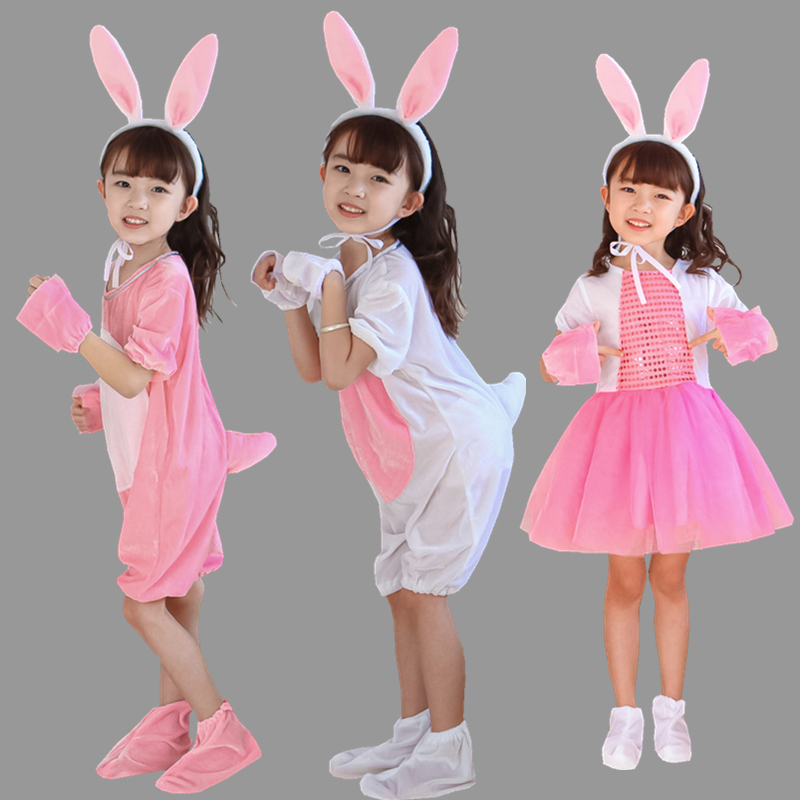 六一小白兔演出服儿童兔子舞蹈表演服小兔子服装小兔子乖乖舞台服