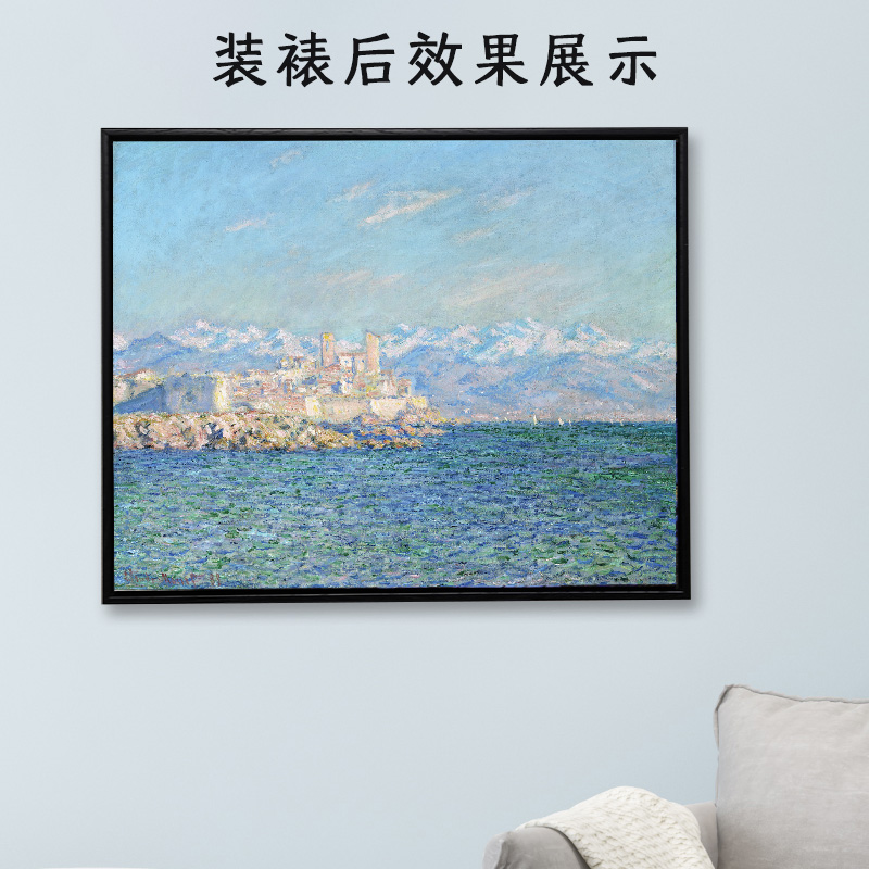 数字油画框外框窄边简约画框  架装裱丙烯画布作品相框边条可定做