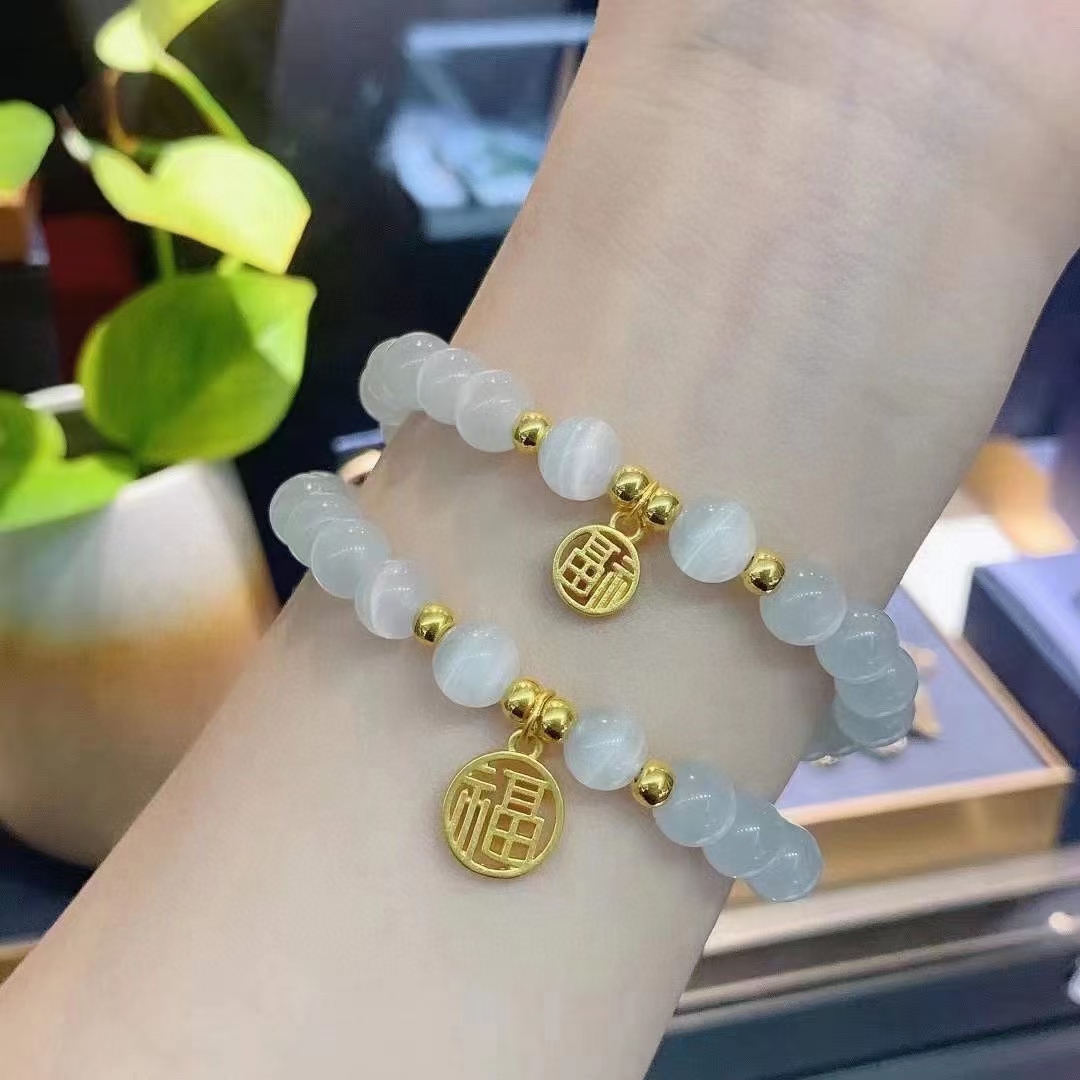 黄金福牌手链