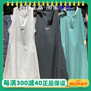 NIKE耐克女子深V领背后镂空网球中长款连衣裙 DX1428-010-361-100