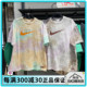 NIKE耐克女子大勾夏季短袖运动休闲圆领半袖T恤FJ7731-030-885