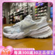 Nike耐克女鞋V2K RUN白银厚底老爹鞋运动休闲跑步鞋 FD0736-104