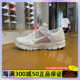 NIKE耐克FQZOOM VOMERO 5女老爹鞋低帮透气运动跑步鞋 FQ6868-111