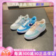 Nike耐克 Air force 1空军一号大童鞋运动休闲板鞋DZ2660-100-601