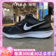 NIKE耐克AIR ZOOM男子轻便透气运动休闲缓震跑步鞋 DJ7883-002