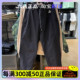 NIKE耐克男子ACG男子户外工装裤休闲训练直筒宽松长裤 FN2451-010