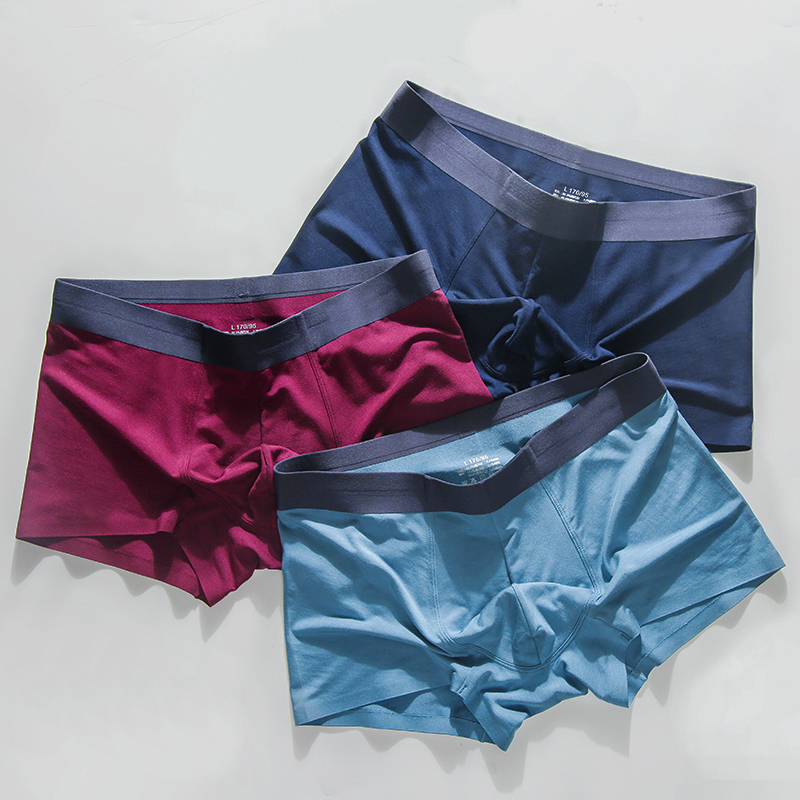 内裤男冰丝莫代尔无痕超薄平角裤男士透气青年潮四角裤男生短裤头