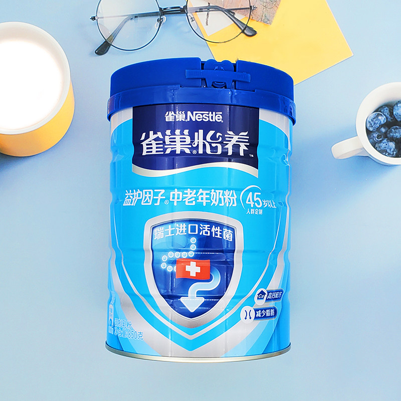 雀巢怡养益护因子益生菌中老年高钙成人益生菌膳食纤维早餐听