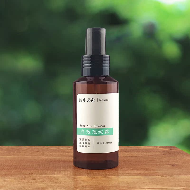 大马士革有机白玫瑰纯露花水保湿补水喷雾 抗敏感爽肤水 纳木皂匠在类目 美容护肤/美体/精油, 精油芳疗, 纯露/花水中 - 来自Buy2taobao.com提供专业的淘宝代购服务