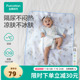 【新品】全棉时代婴儿凉感隔尿垫可水洗防水透气清爽宝宝儿童垫